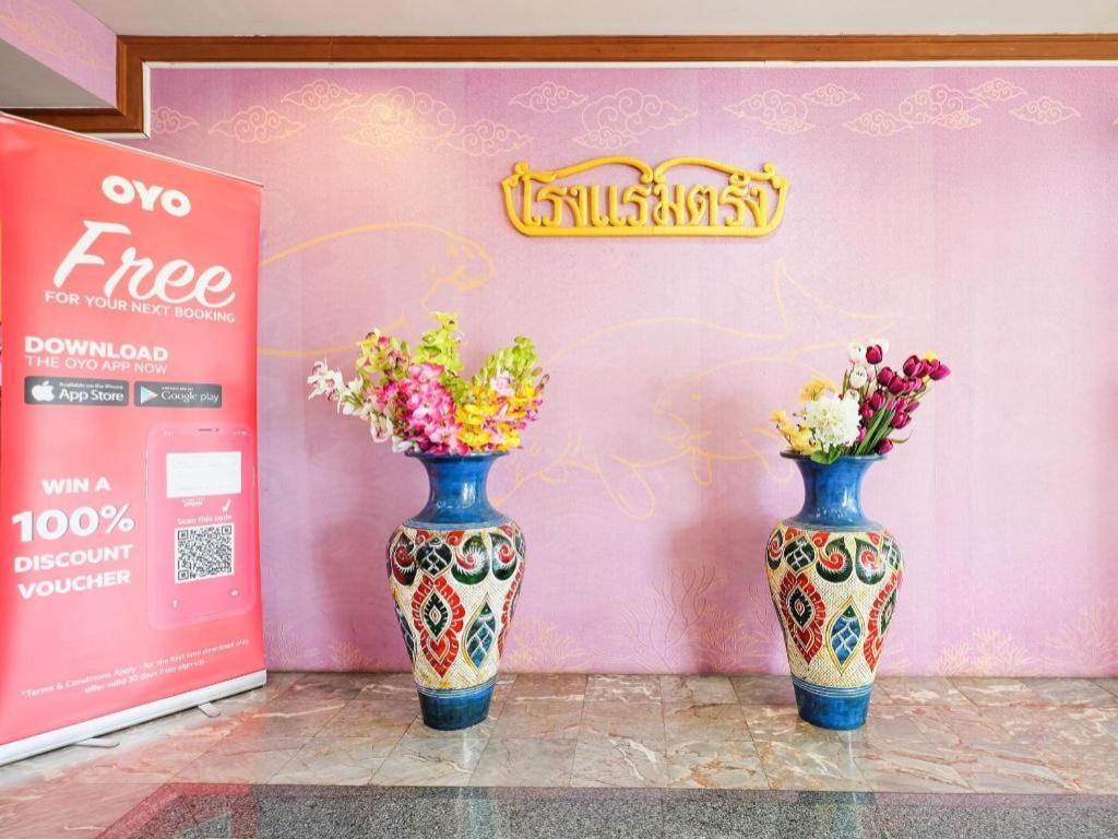 Oyo 565 Trang Hotel Экстерьер фото