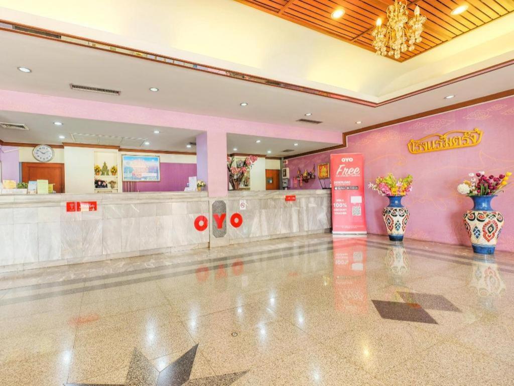 Oyo 565 Trang Hotel Экстерьер фото